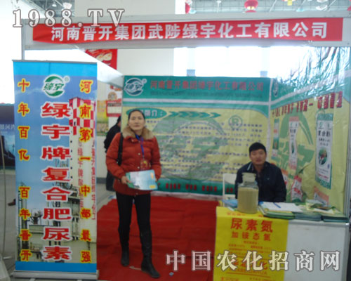 ����G����ں�����ӷ��ϕ���ٍ������