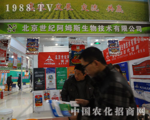 ������ķ˹���＼�g��˾��չ�ʝ��r(n��ng)�Y��