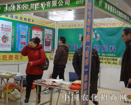 �ںʝ��r(n��ng)�Y�����˂������J(r��n)��Ŀ����a(ch��n)Ʒ