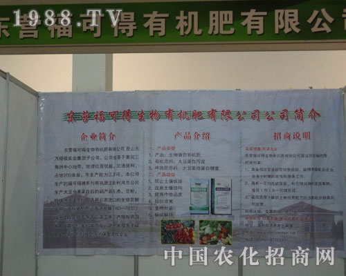 2012�ʝ��r(n��ng)�Y��(hu��)��������(b��o)