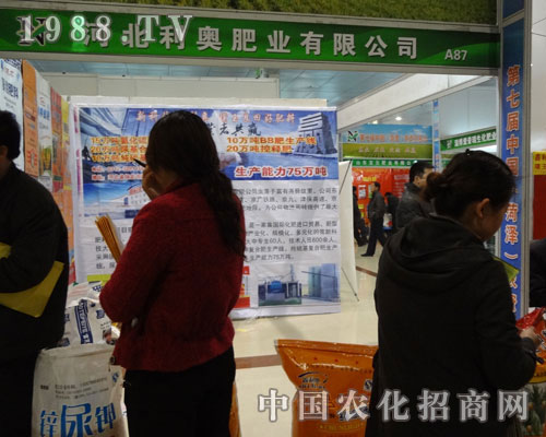 �ӱ����W�ʘI(y��)��2012��ʝ��r(n��ng)�Y���ϴ�չ�L��