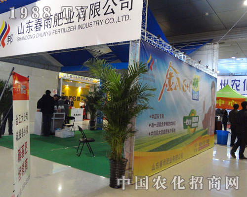 ����ʘI(y��)2012��ʝ��r(n��ng)�Y���Ź��