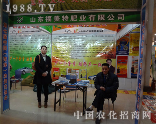 ɽ�|�����طʘI(y��)��2012�ʝ��r(n��ng)�Y��������