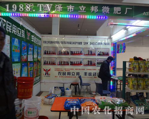 �ʝ�������΢�ʏS(ch��ng)�F(xi��n)���ʝ��r(n��ng)�Y��(hu��)