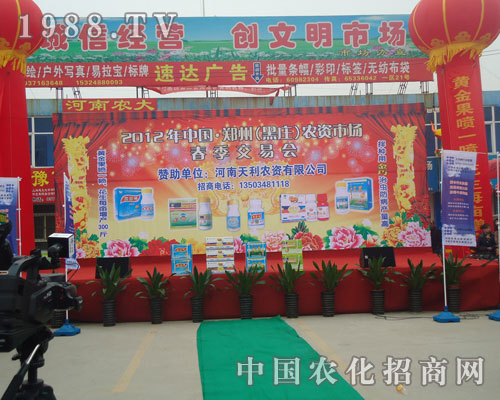 ���ݺ��f�r(n��ng)�Y���_Ļ�F(xi��n)��