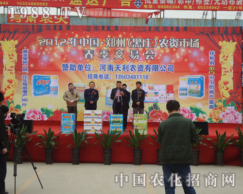 �Ї�(gu��)�r(n��ng)�����̾W(w��ng)�c����s�ں��f�r(n��ng)�Y��(hu��)