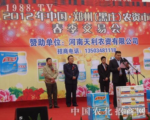 �Ї��r(n��ng)�����̾W(w��ng)�����ݺ��f�r(n��ng)�Y��(hu��)������һ�ӵ����c(di��n)