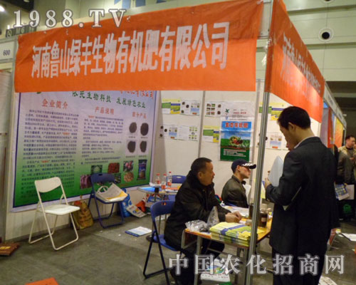 ���ݷ���չ������ɽ�G�S�J����v��չƷ