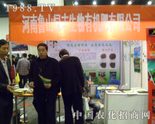 ���ݷ���չ������ɽ�G�S�J����v��չƷ