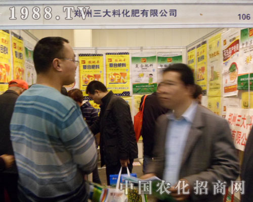 �����Ϗ�(qi��ng)�ݵ��2012���ݷ��ϕ�(hu��)