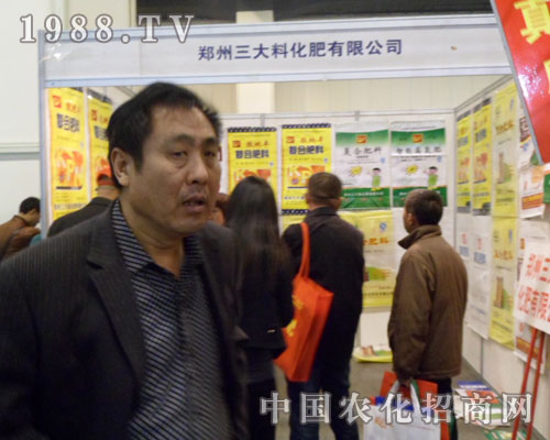 �����Ϗ�(qi��ng)�ݵ��2012���ݷ��ϕ�(hu��)