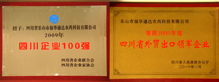 ���Aͨ�_(d��)�gӭ���ĵ���(l��i)!