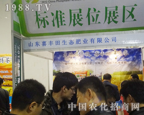 ϲ�S��׌��ʮ�����׏�(f��)�ʕ�(hu��)�l(f��)�Wҫ�Ĺ�â