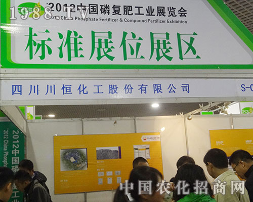 ���㻯���Բ�һ�ӵ���׳��F(xi��n)���Ї�(gu��)�׏�(f��)��չ�[��(hu��)��