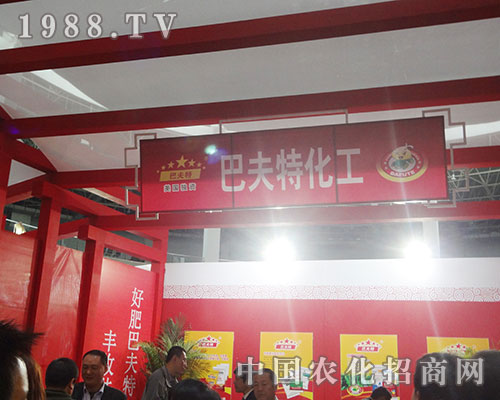 �ͷ�����?x��n)?y��u)����Ʒ���A�ô�ҵ��P(gu��n)ע