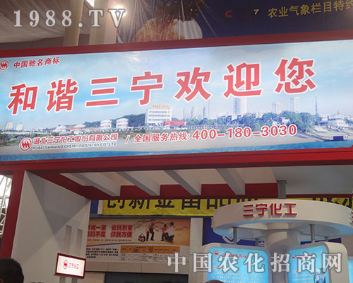 �������������ڞH��ʮ�����׏�(f��)�ʮa(ch��n)�N����