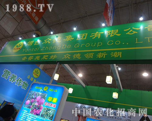 ���¼��F��12���Ї��׏ͷʕ��h����