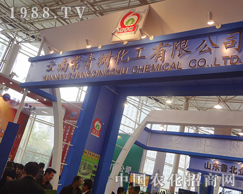     ��������2012���׏�(f��)�ʕ�(hu��)�h�ϻ�����