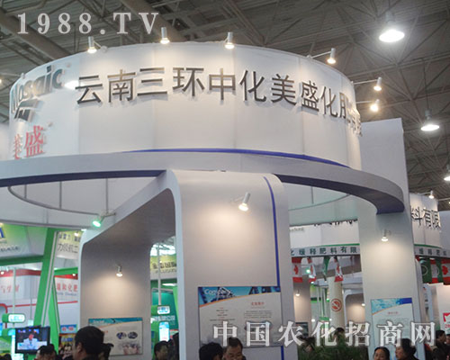 ��ʢ��˾��2012ɽ�|�׏�(f��)�ʕ�(hu��)�h�����