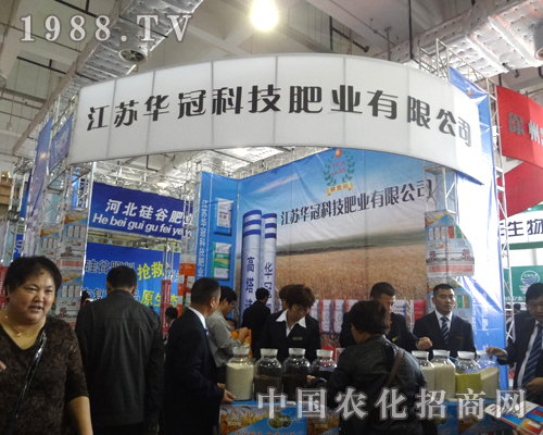 �A�ڿƼ�2012��ɽ�|ʡֲ����Ϣ���������ذ�����