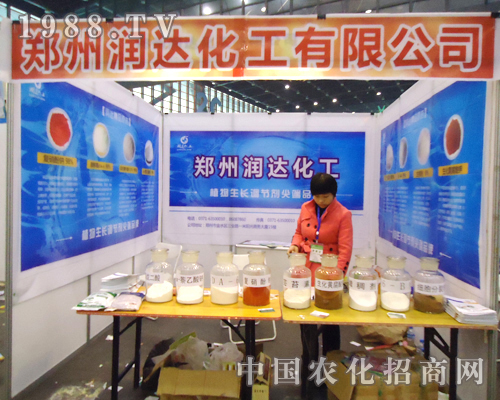 ��(r��n)�_(d��)������2012��ڶ�ʮ�ˌú���ʡֲ���p����(hu��)��