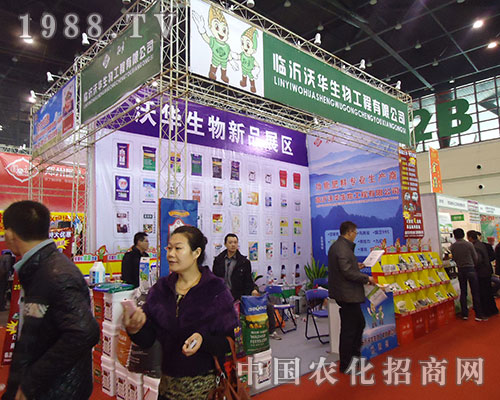 ���A������2012ȫ��ֲ�����ϵĮa(ch��n)Ʒ�ܵ��p�R