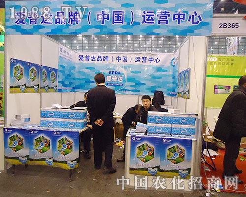 ��(��i)���_(d��)Ʒ������2012��ڶ�ʮ�ˌú���ʡֲ���p��