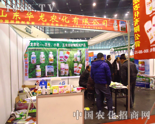 �A���r(n��ng)�����Ӷ�ʮ�ˌú���ֲ���p����(hu��)