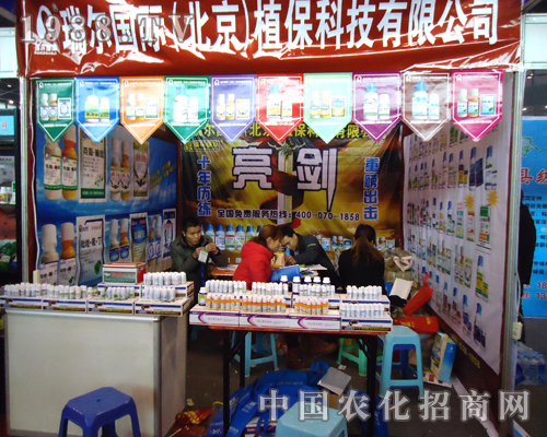 �𠖇��H��˾푏�2012������ֲ����