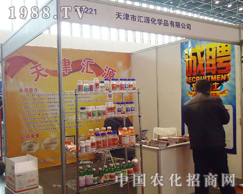 ���RԴ2012��ȫ��(gu��)ֲ���p����(hu��)�Ъ�(d��)�I(l��ng)�L(f��ng)�}