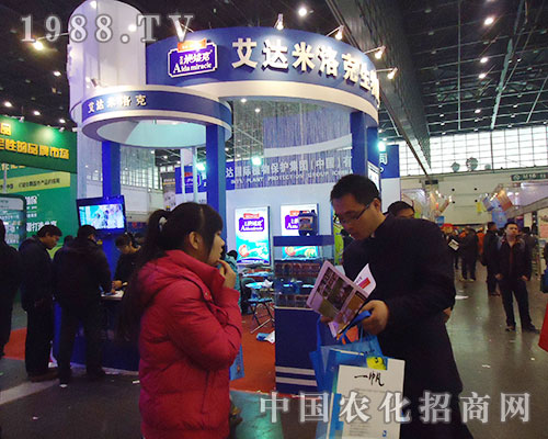 ���_(d��)������ڵ�28��ȫ��(gu��)ֲ����(hu��)���Ӿ���