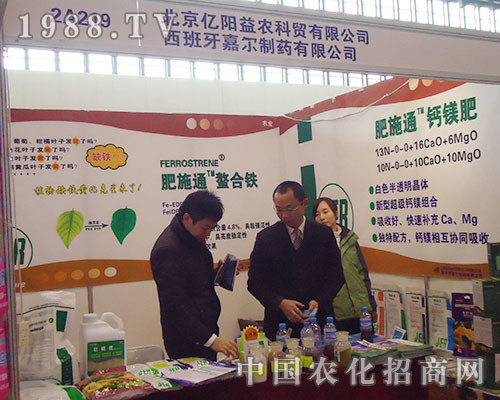 �|�(y��ng)���r(n��ng)���Q(m��o)�I(l��ng)��(d��o)����ʡֲ���p����(hu��)