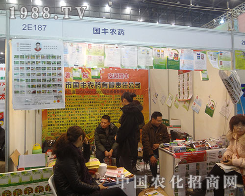     ���S�r(n��ng)ˎ�����28��ȫ��ֲ����