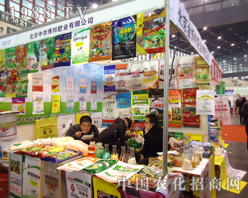 �������r(n��ng)����ʘI(y��)��ȫ��ֲ����(hu��)���ʵ�չλ����