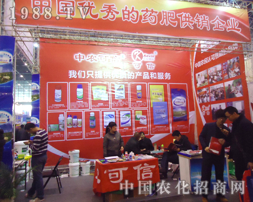 �R�S���ﻯ���W�����R2012��ȫ��ֲ���p����