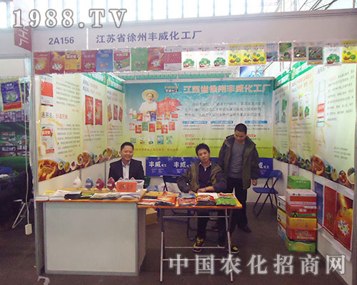 �S����������28��ȫ��(gu��)ֲ�����ו�(hu��)