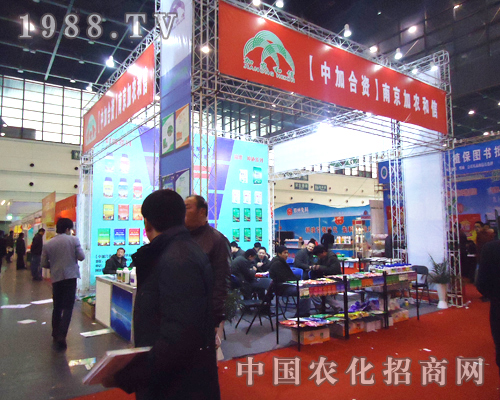 �Ͼ����r(n��ng)����ʢ�b��ϯ2012���Ї�(gu��)ֲ���p����(hu��)