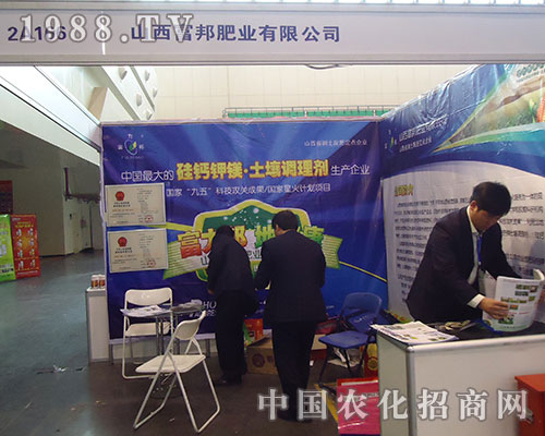 ɽ������ʘI(y��)���ݳ�չ2012������ֲ����(hu��)