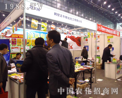 ����ꖹ⻯���F(xi��n)��2012�ڶ�ʮ�ˌ�ֲ���p����