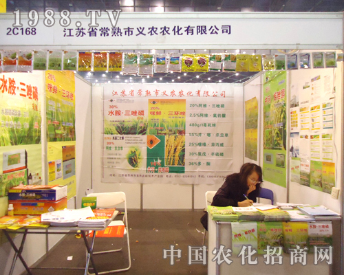 �x�r(n��ng)�r(n��ng)���J(r��n)�挦��2012��������ֲ����Ϣ������