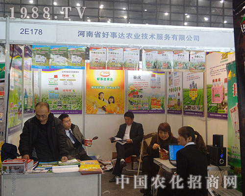     �����_(d��)�r(n��ng)�I(y��)��չ2012��ֲ�����ו�(hu��)