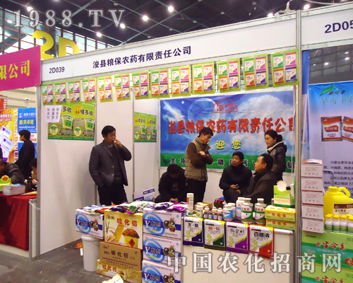 ���h�Z���r(n��ng)ˎ��2012ȫ��ֲ�����ς��ܿ����H�A