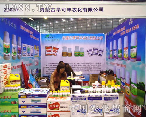 ��(n��i)�ɹź����S��28�ú���ֲ����