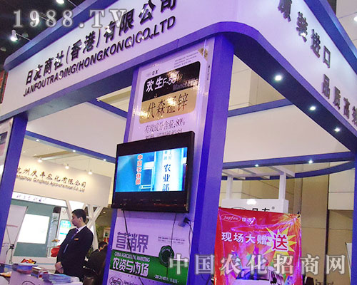 �������缯�F��2012��ֲ�����ו��ľ��ʱ��F(xi��n)