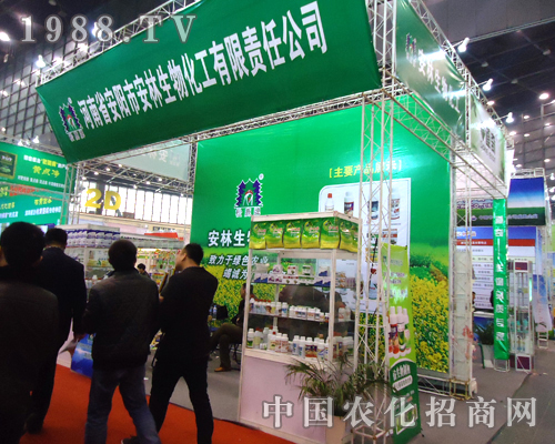 ���ֻ�����2012������ȫ��ֲ�����ľ���չλ���P(gu��n)ע