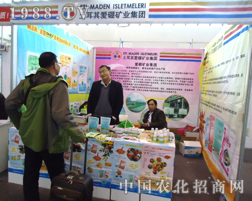 �������(��i)��V�I(y��)���F(tu��n)���b����(zh��n)2012������ֲ����(hu��)