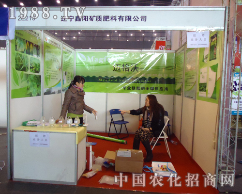 ��ꖷ��υ�չ2012������ȫ��(gu��)ֲ����(hu��)