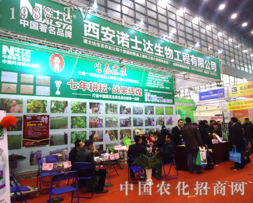 �Z���_(d��)������Ě��(ch��ng)�ڵ�28������ֲ��չ������