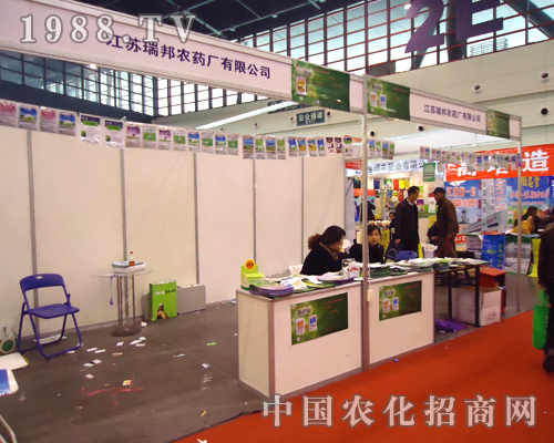 ����r(n��ng)ˎʢ�b����28��ȫ��ֲ�����ו�