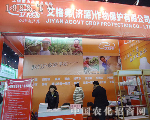 ����2012��ֲ�����ו��٬F����